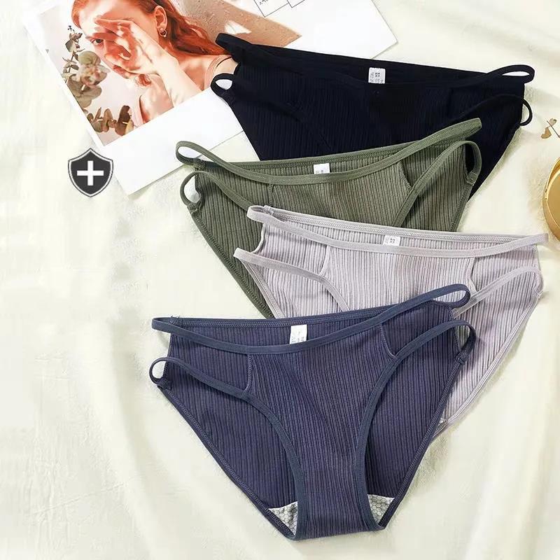 Antibacterial Cotton Crotch Sexy Ladies Panties Korean Style Seamless One-line Underwear