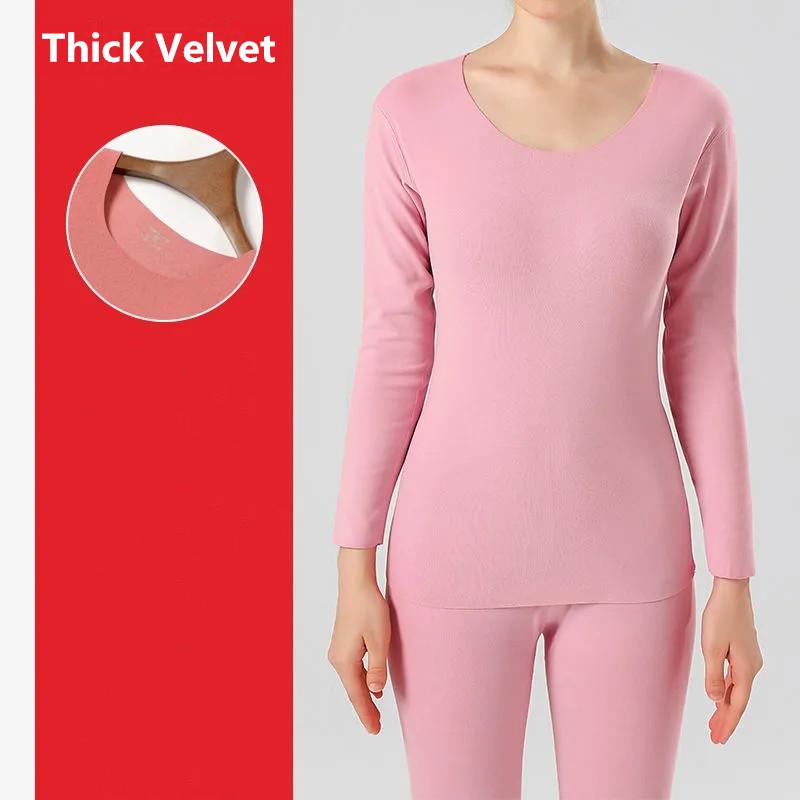 Women's Seamless Thermal Underwear Set Velvet Thick Warm Winter Clothes Long Trousers Suit Female Slim Bottoming Shirt Clothing Thermal Underwear