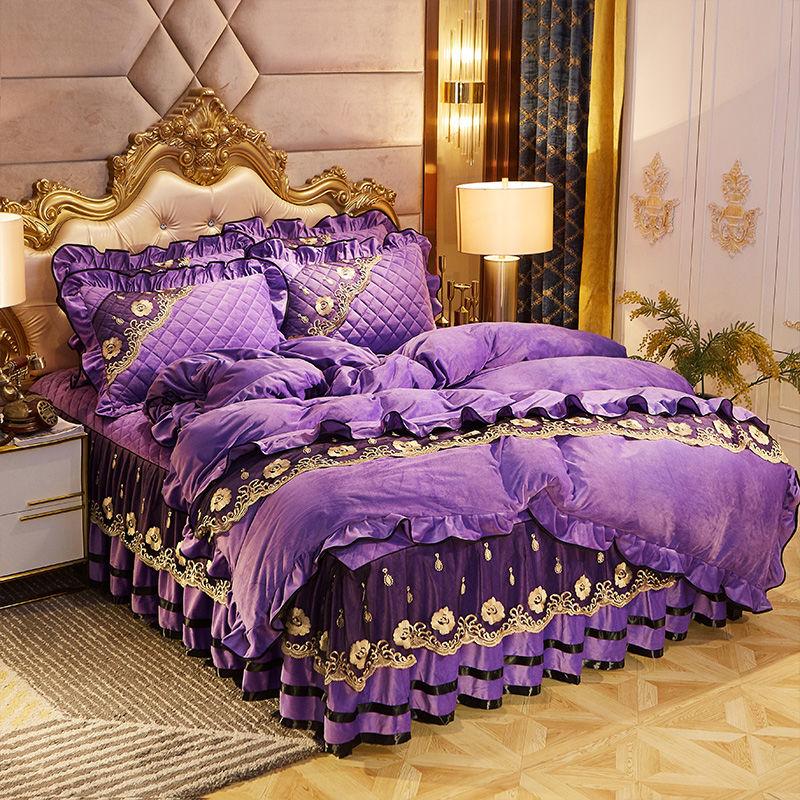 4pcs/set Crystal Velvet Warm Bed Skirt Plus Velvet Thick Bedding Korean High-end Bed Linen