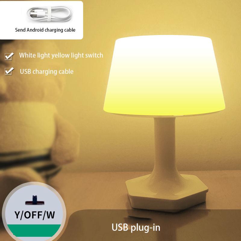 Led Night Light Bulb Bedroom Bedside Table Lamp Luminous Unplugged Baby Energy-saving Power-saving Rechargeable Table Lamp