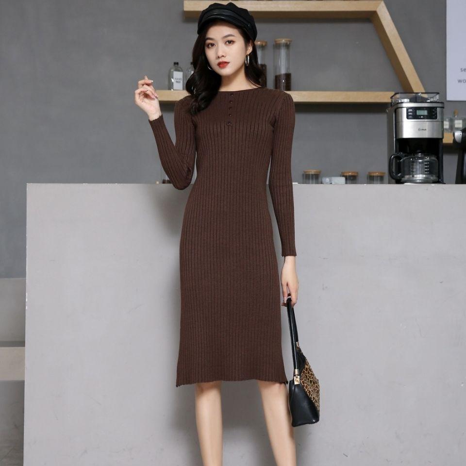 All-match Feminine Dress Fashion Temperament Slim Slimming Long-sleeved Knitting Mid-length Bag Hip Skirt