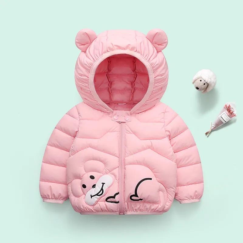 Children's Lightweight Down Padded Jacket Autumn and Winter Boys and Girls Padded Jacket Children's Padded Jacket Hooded Down Jacket