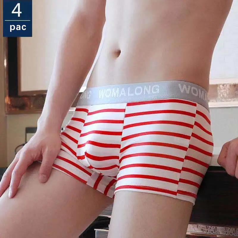 4 Pieces of Men's Underwear Boxer Shorts Youth Underwear Striped Boys Fashion Sexy Plus Size Striped panties