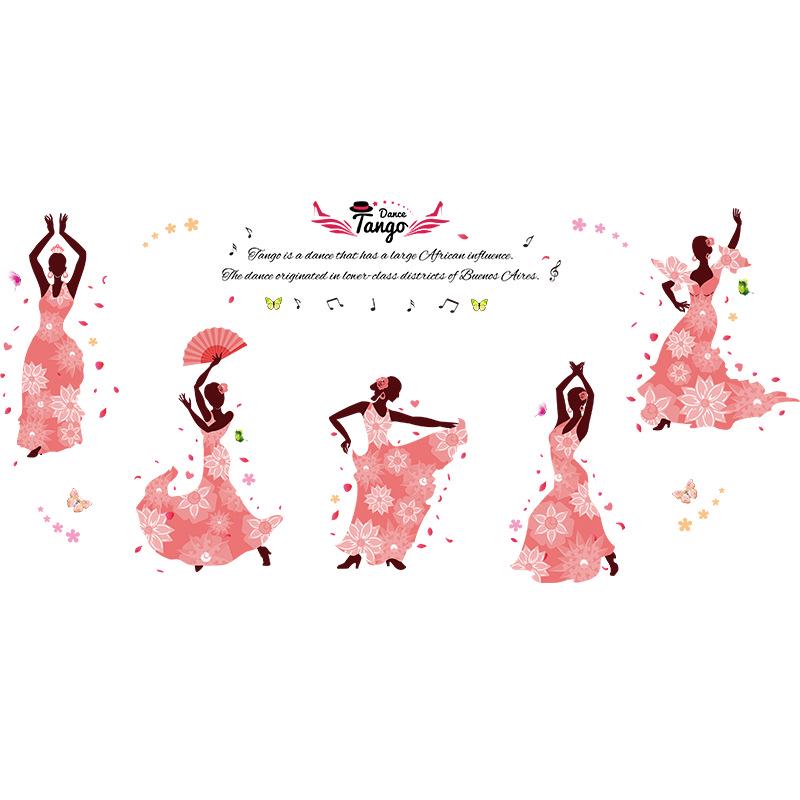 Dancing girl wall stickers children room kindergarten living room sofa TV background decoration