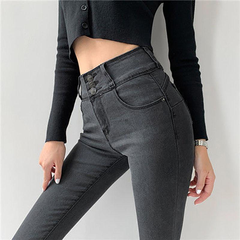 Spring Peach Hip Jeans Women's High Waist Slimming Stretch Hip Tight-fitting Pants Nine-point Pants