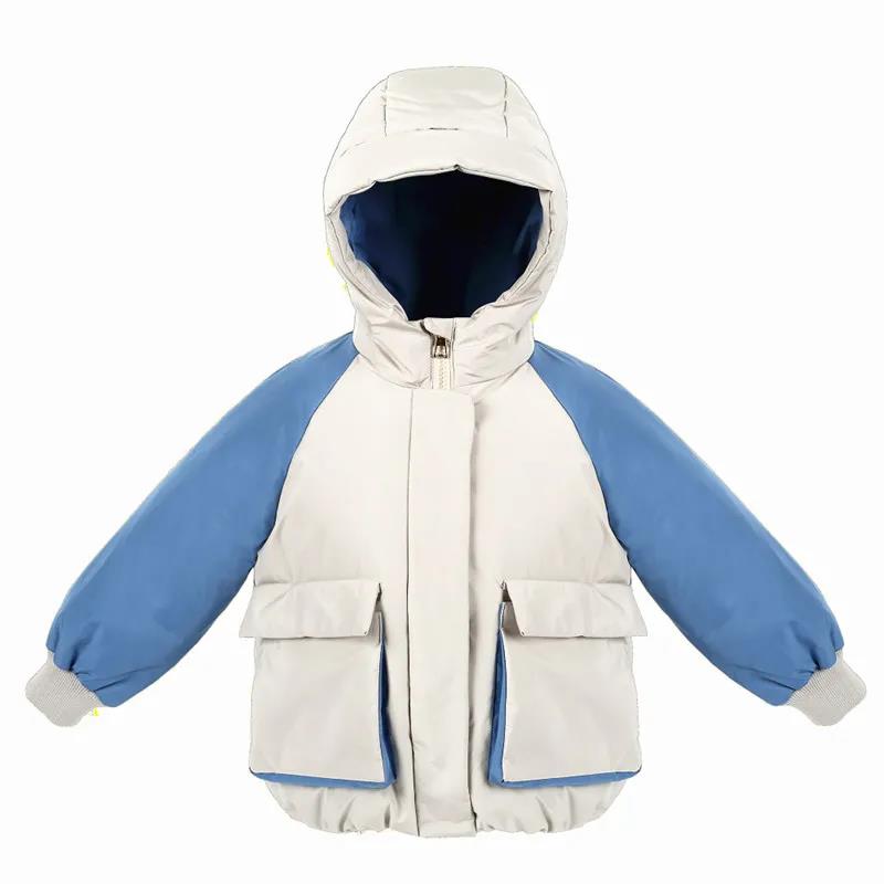 Winter Children's Warm and Windproof Quilted Jacket Hooded Down Padded Jacket