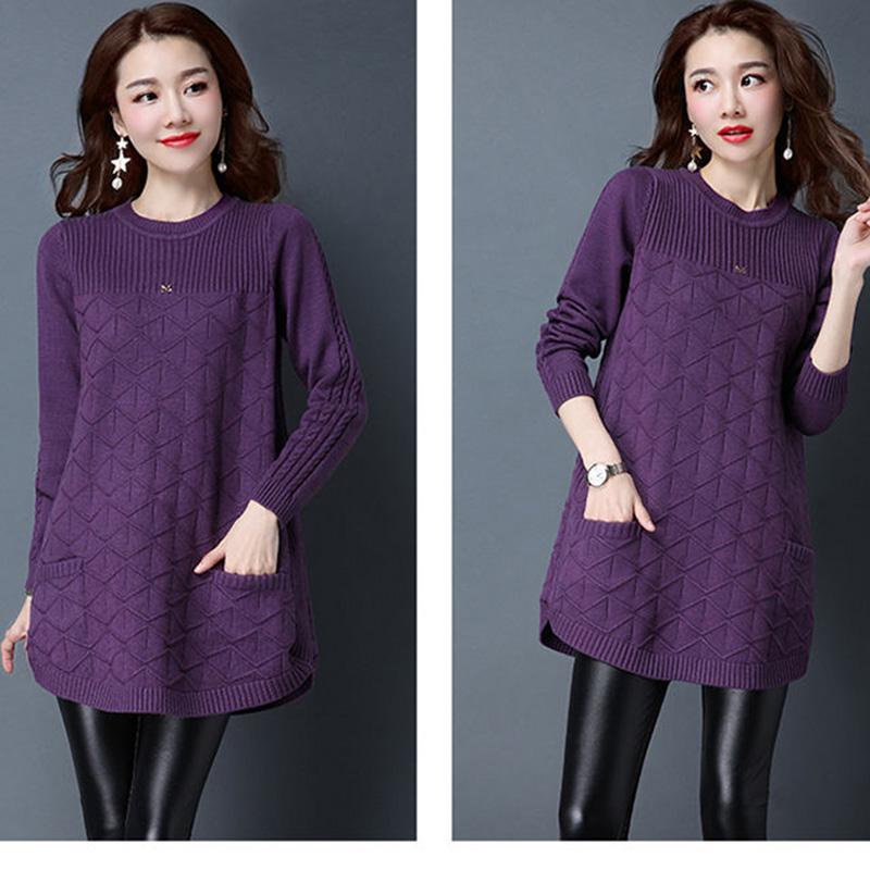 Mid-length Sweater Women Low Round Neck Spring and Autumn Korean Version of The Large Size Pullover Loose Knit Bottoming Shirt Sweater Skirt