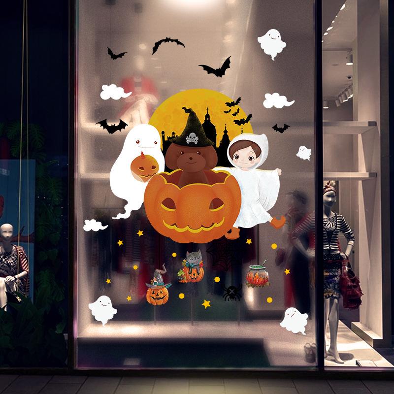 Double-sided Halloween pumpkin wall stickers window glass shop store background decoration stickers