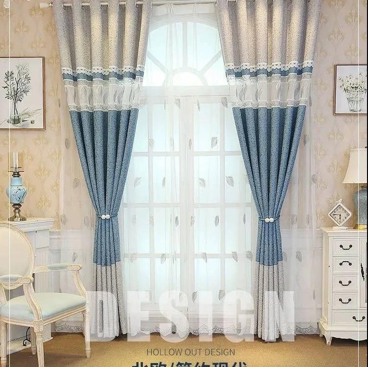 European Style Stitching High Blackout Curtains for Living Room Balcony Study Room Curtains (150×270cm)