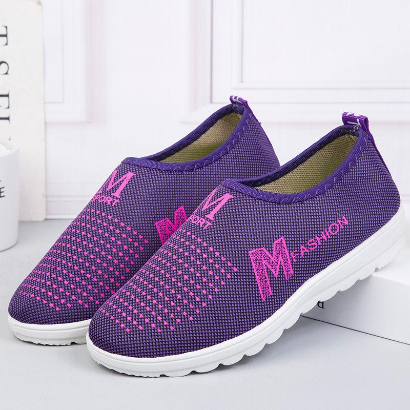 Spring and Autumn Cloth Shoes Women's Singles Soft-soled Non-slip Middle-aged Mother's Shoes with A Pedal