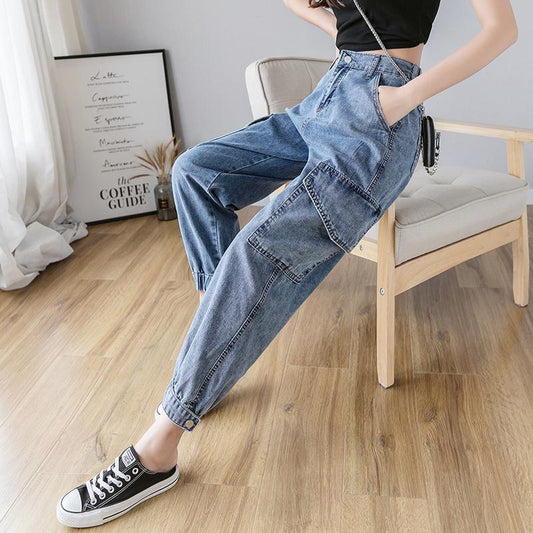 WTEMPO Women's Jeans Harem Pants Loose Straight Denim Big Pocket Trousers