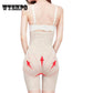 Abdominal Pants Postpartum Body Shaping Waist Body Body Hips Underwear Summer Ultra-thin