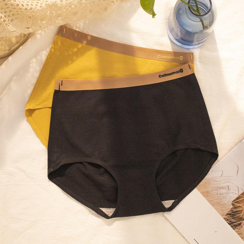 2 Seamless High-waist Cotton Women's Panties Breathable Hip Briefs Graphene Antibacterial Crotch Body Shaping Pants Cotton Antibacterial Pants