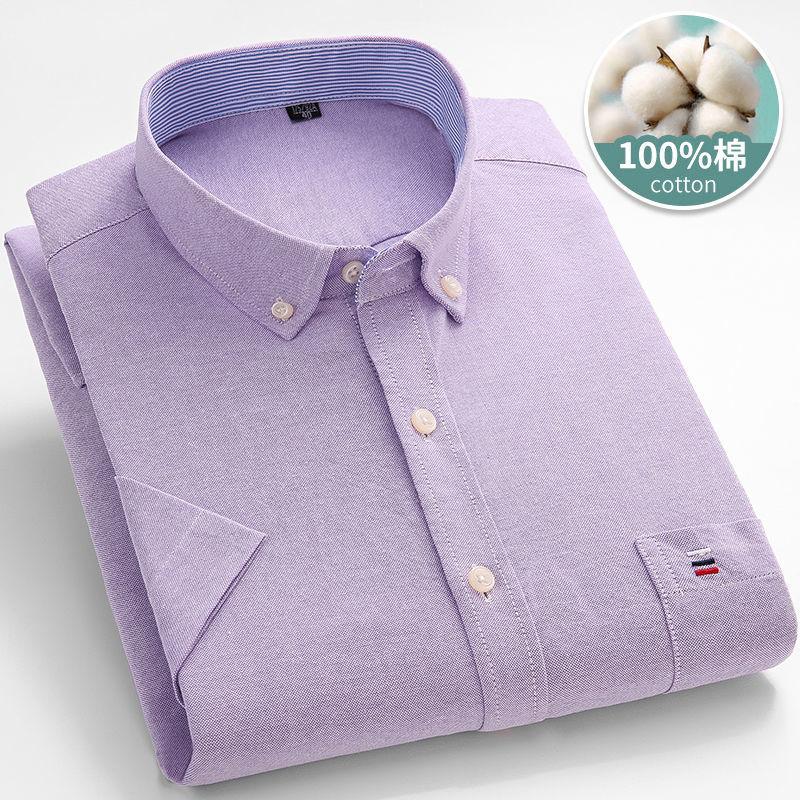 Men's Plus Size Cotton Shirt Summer Young and Middle-aged Work Shirt Short-sleeved Shirt