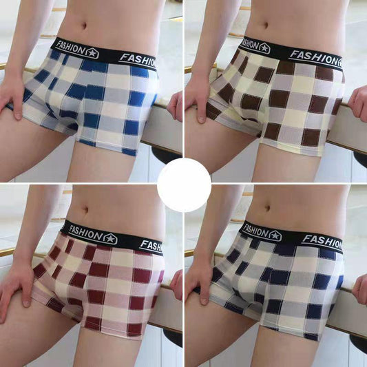 4 Pcs Men Elastic Boxer Briefs Underwear U Convex Underpants Soft and Comfortable Shorts Boxer Shorts