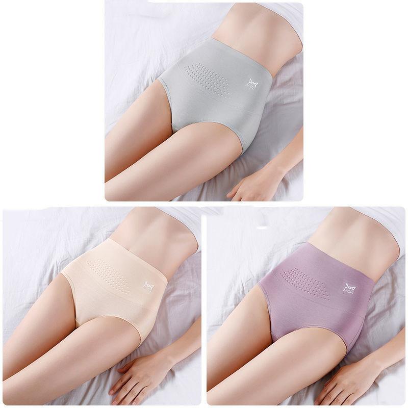 3-pack Women's High-waist Cotton Panties Graphene Antibacterial Bottom Crotch Thermal Underwear Postpartum Belly Shaping Briefs