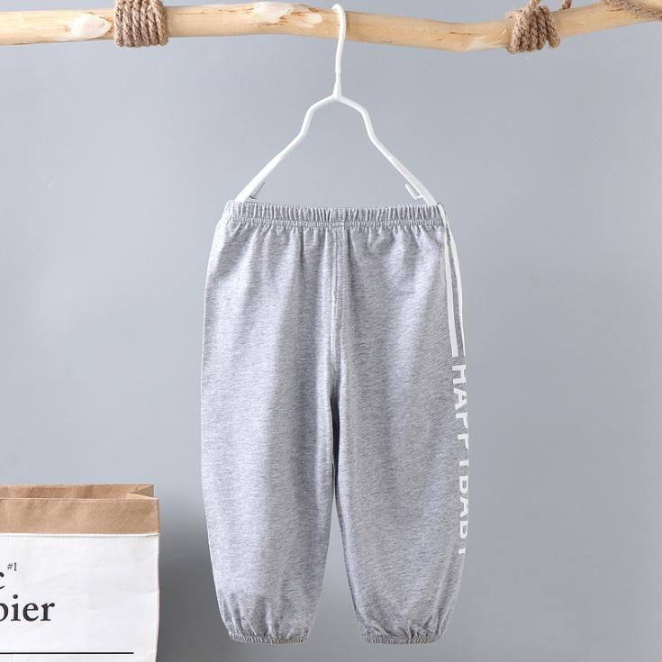 Summer Anti Mosquito Pants Children's Boys' and Girls' Pants Thin Baby Sports Pants Lantern Pants