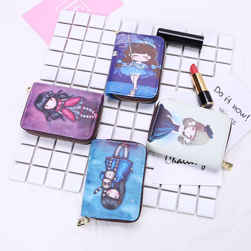 Lady cute cartoon personality compact multi-functional Mini multi-card set budding pocket bag lady