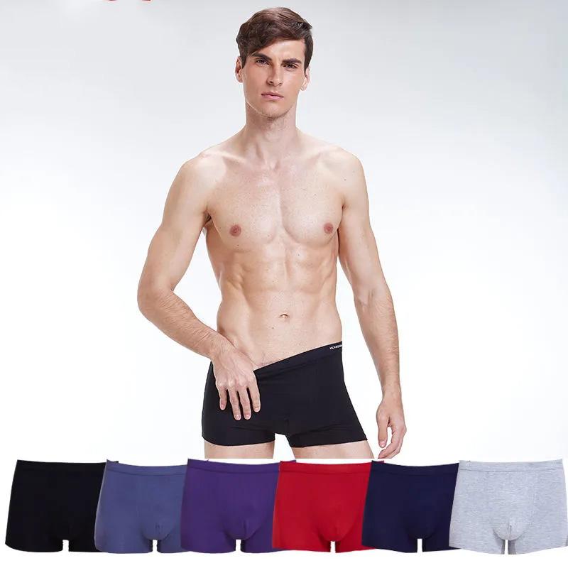 4-Pack Men's Underwear Ice Silk Breathable Seamless Youth Boys Boxer Shorts Mid-high Waist Short Boxer Briefs Solid Comfortable Underpants for Mens