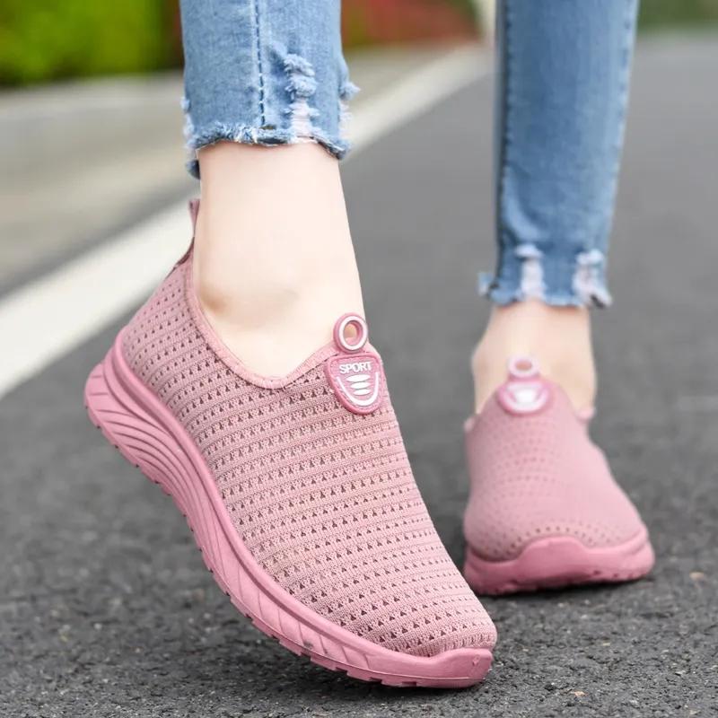 Spring and autumn slip on flat walking shoes women's shallow mouth casual sneakers breathable non-slip soft bottom sports shoes driving shoes