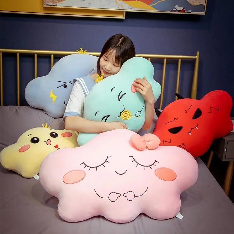 Cute Expression Cloud Doll Plush Toy Girl Sleeping Pillow Pillow Rag Doll Girl Gift Soft Doll