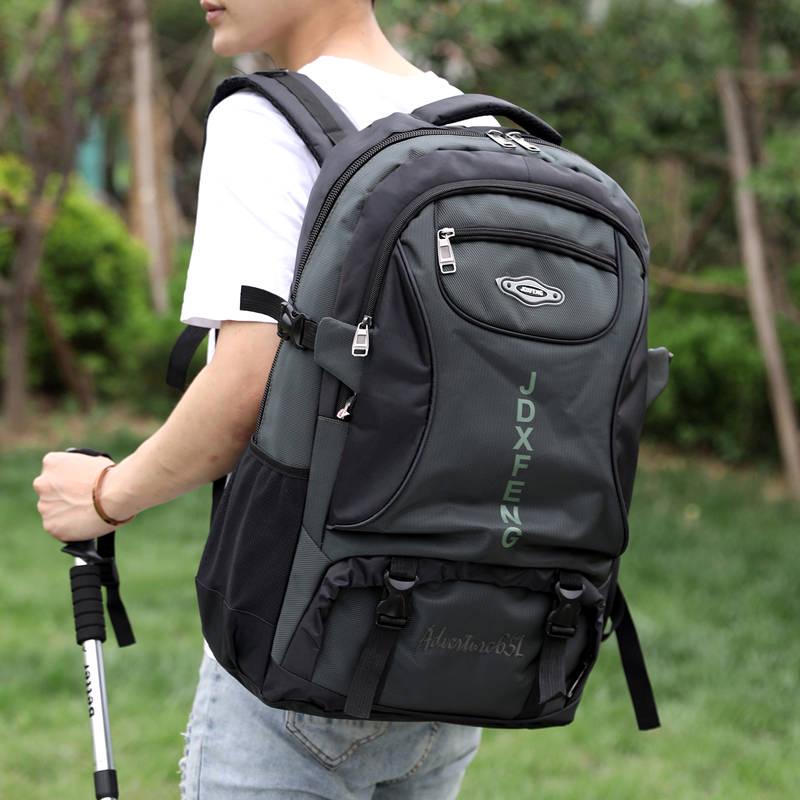 Outdoor Backpack Sports Bag for Hiking Travel Mountaineering Rock Climbing Trekking Camping