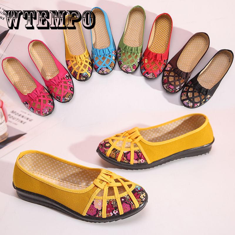 Pair of Shoes Cut Out Toe Floral Women Flat Shoes Hollow Out Sandals