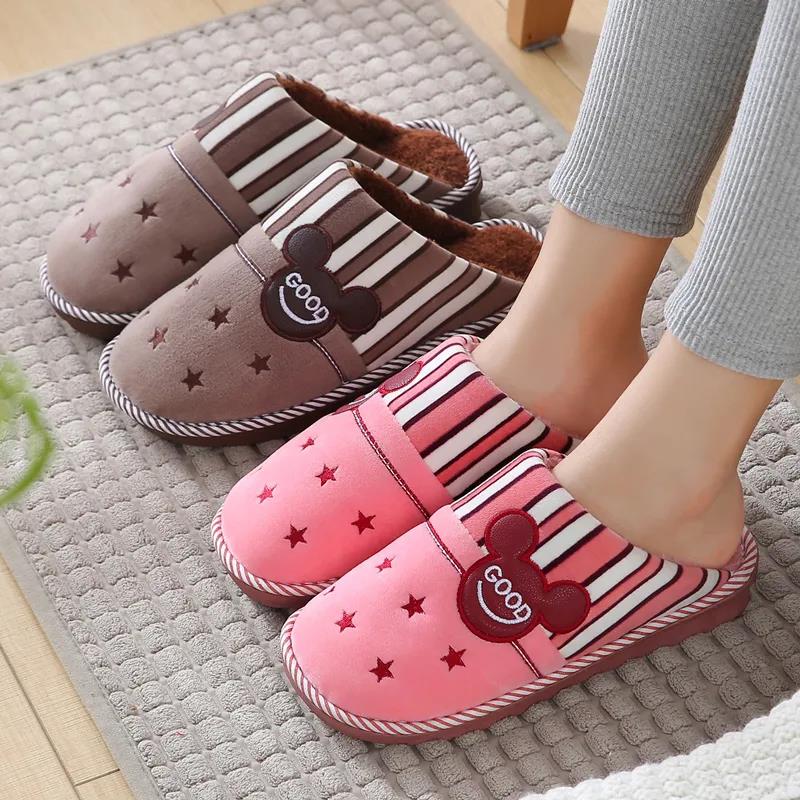 Winter Large-size Thick-soled Cotton Slippers Home Non-slip Indoor Cotton Slippers Women's Warm Thick Cotton Mop