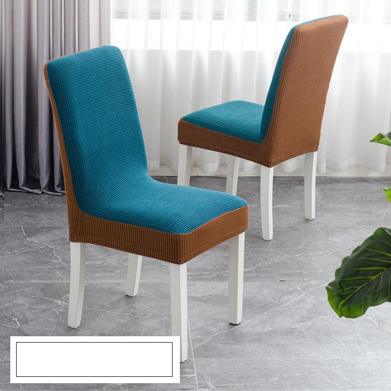 1pcs Solid Color Chair Cover Spandex Stretch Elastic Chair Slipcovers Protectors for Dining Room Party Wedding Banquet