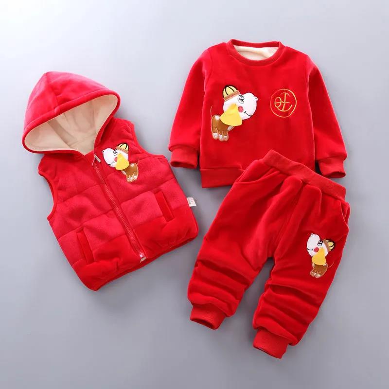 Children's Clothing Winter Clothe Thickening Baby Children's Cotton-padded Suit Three-piece Suit Boys and Girls Baby Clothes Plus Velvet Thickening