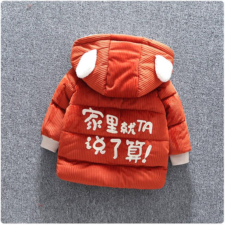 Baby Girls Boys Jacket Winter Jacket for Kids Warm Hooded Outerwear Coat Children Clothes