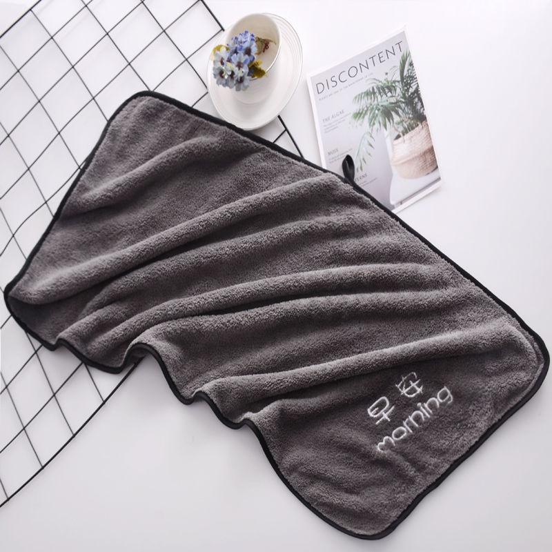 Larger Bath Towels for Adults Than Pure Cotton Absorbent Household Men and Women Cute Thick Bath Towels Bath Towels Household Towels