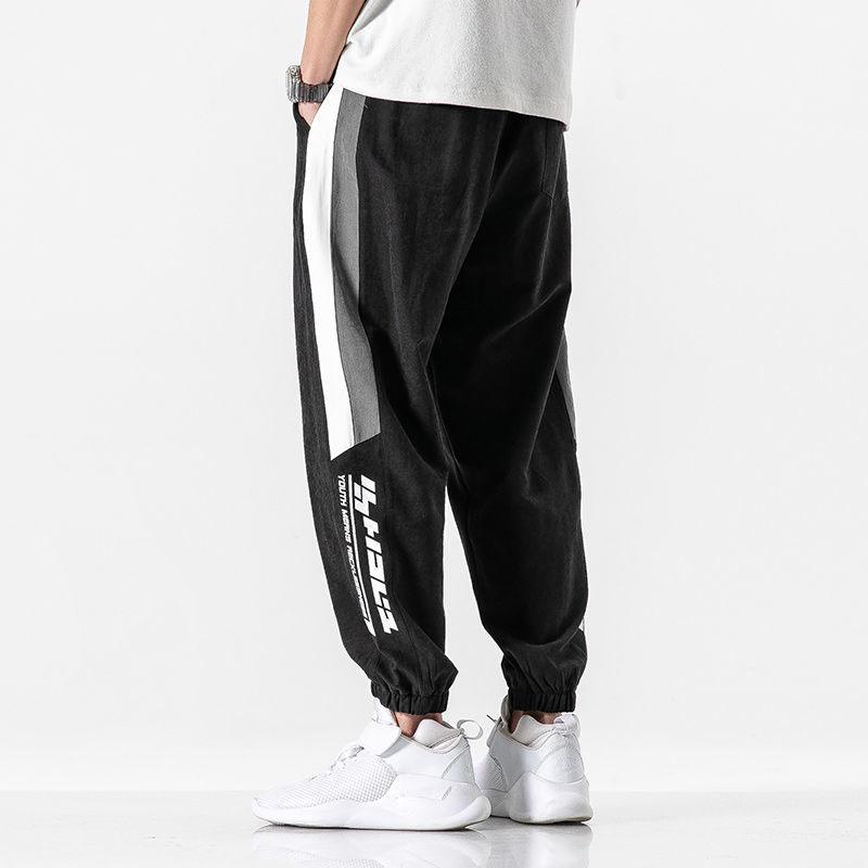 Men's Summer Plus Size Sports Pants Fashion Loose Casual Pants Harem Pants