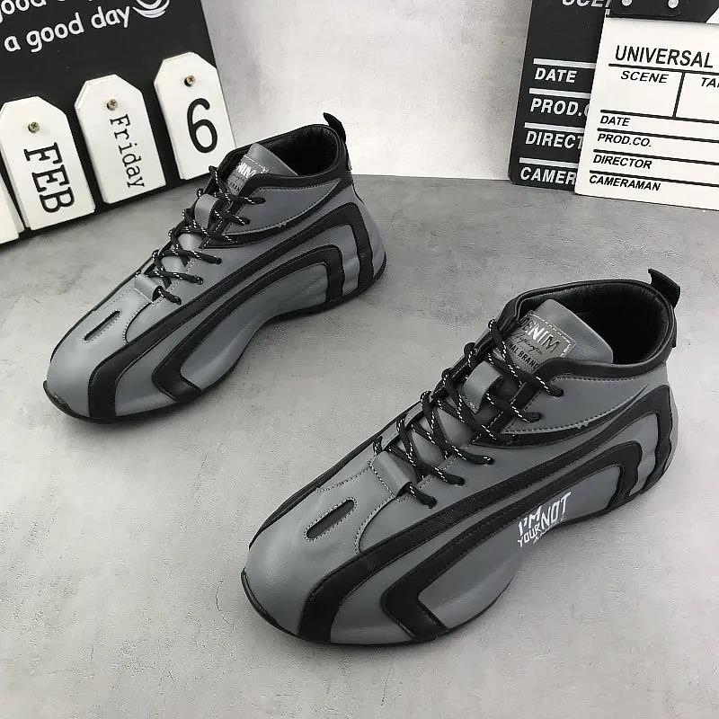 2022 Dad Shoes Sports Shoes Casual Shoes All-match Fashion Personality Trend High-top Sneakers Men