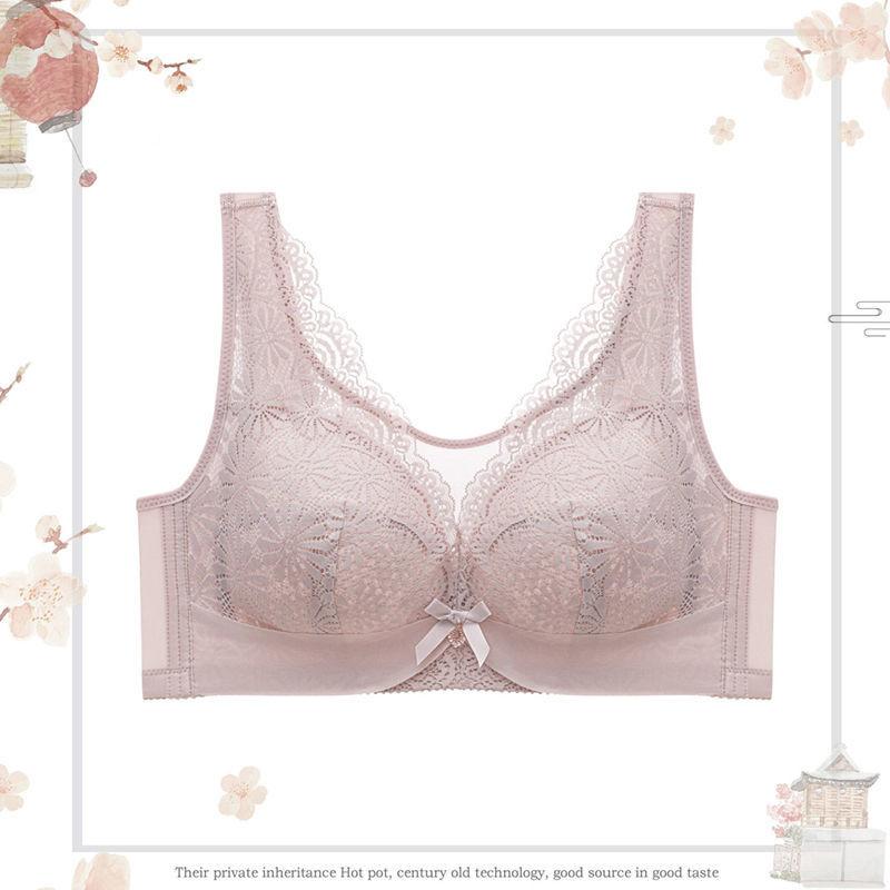 Thin Section Large Size No Steel Ring Underwear Women's Anti-sagging Breast Beauty Vest Bra Gathers Big Breasts and Shows Small Bras