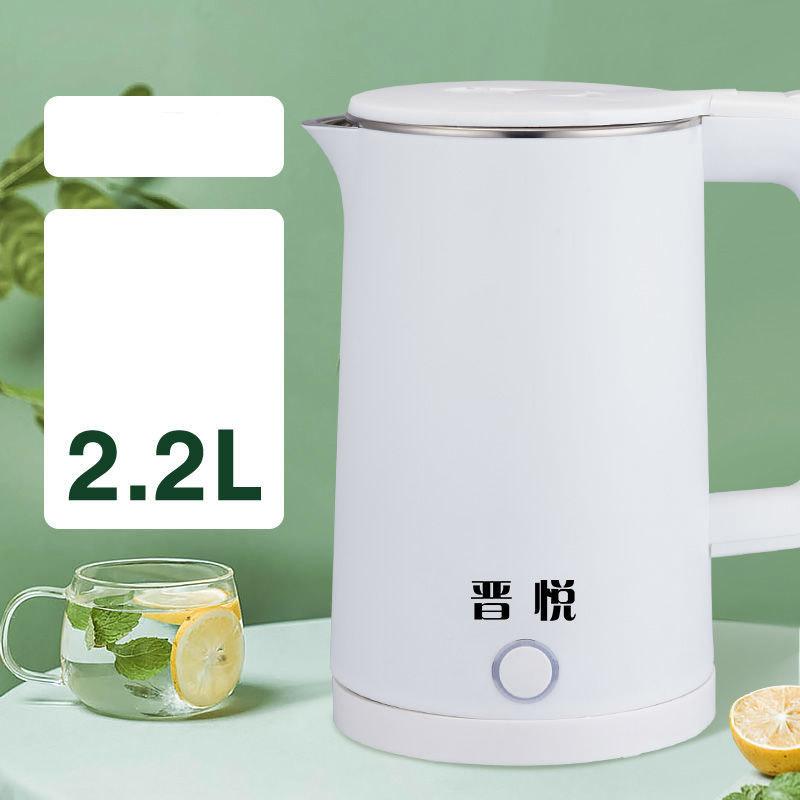 Electric Kettle Stainless Steel Household Kettle, Heat Preservation Kettle, Automatic Power-off, Boiling Kettle, Boiling Water Artifact