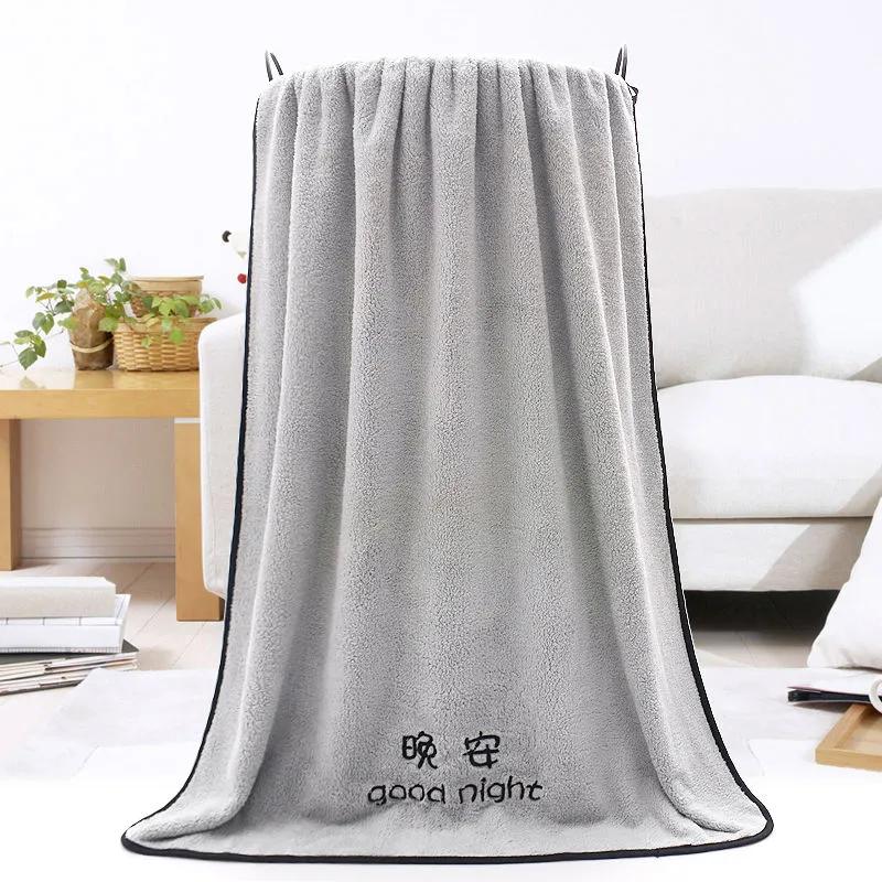 Bath Towel Quick Drying Super Absorbent Swimming Bathroom Bath Towel Towels Wash Wrap Cloth Solid Color