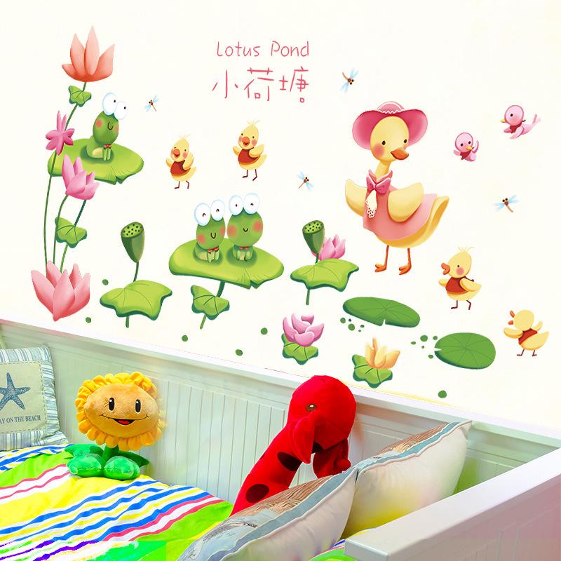 Children's room bedroom background flat waterproof decorative PVC mural removable