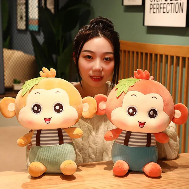 Children's Plush Toys Cute Strap Pants Striped Clothes Little Monkey Lovely Plush Doll Sleeping Pillow Children's Birthday Present