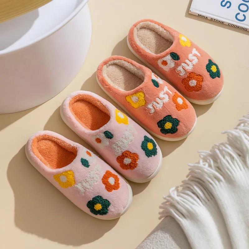 Autumn and Winter Pure Cotton Slippers  Flower Pattern  Indoor Non-slip Soft-soled Shoes Warm Simple Plush Cotton Shoes