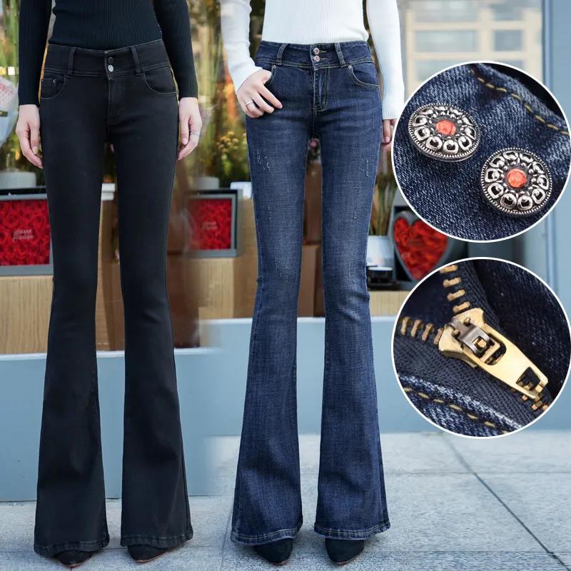 WTEMPO Flare Jeans Summer Women Casual Ladies Long Pants Bell Bottoms Jeans Large  Denim Trousers