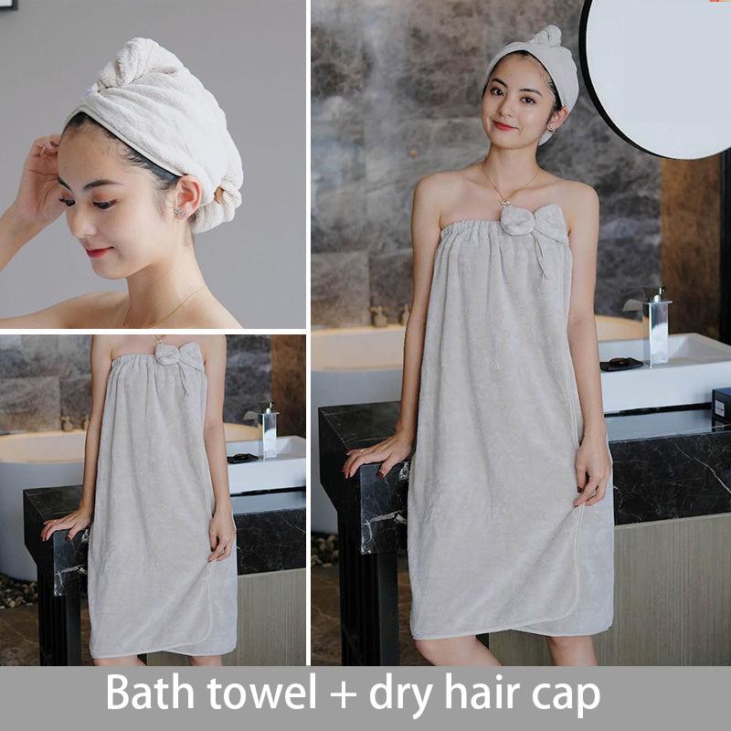 Bath Towel + Dry Hair Cap Two-piece Female Cotton Dry Hair Cap Absorbent and Non-linting Bath Skirt Can Wear Sexy Tube Top Bathrobe