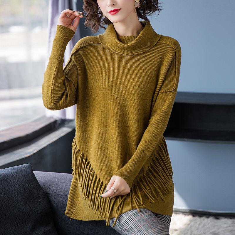 Autumn and Winter High Neck Loose Sweater Mid-length Tassel Plus Size Top Solid Color Knitted Women's Bottoming Shirt