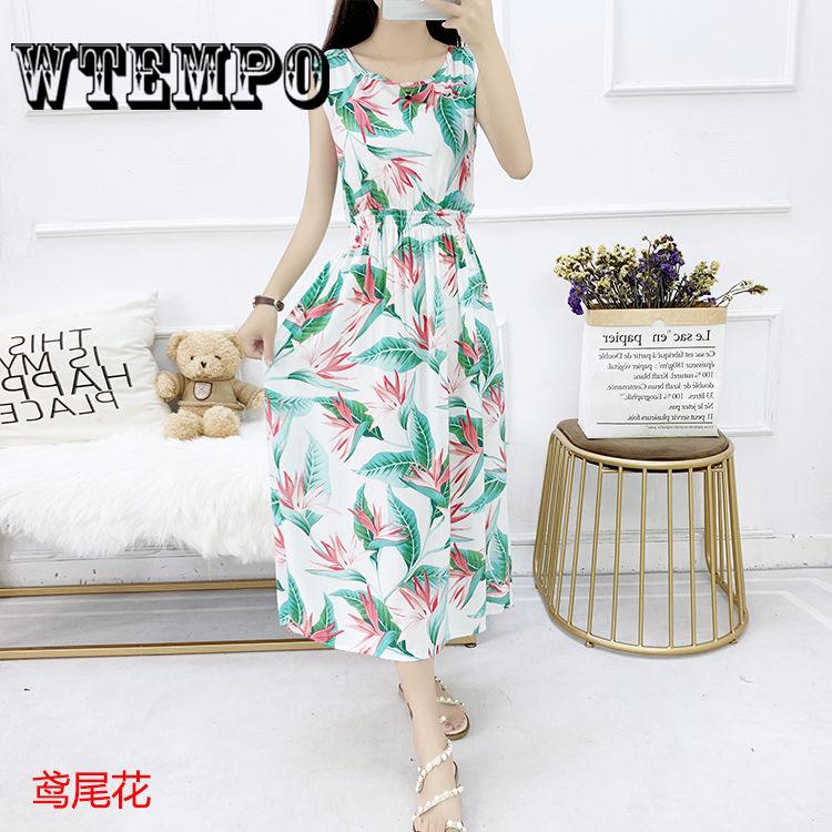 WTEMPO Brand Summer Women Bohemian  Floral Print Short Sleeve Big Swing Long Dress