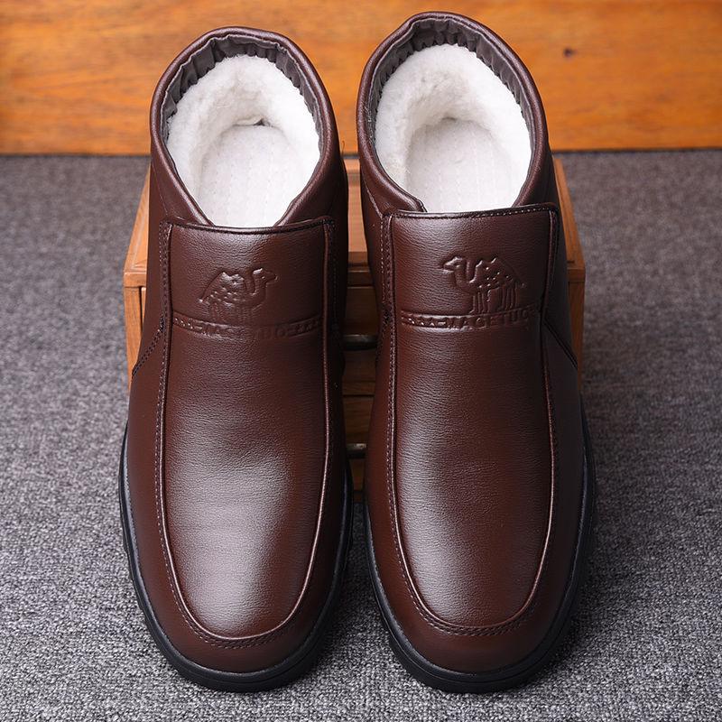 Winter Cotton Shoes All-match Warm Father Shoes Plush Thick High Top Cotton Shoes Men's Boots