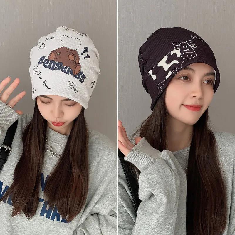 Autumn and Winter Double-layer Knitted Baotou Hat Women's Multifunctional Double-sided Pile Hat Winter Bib