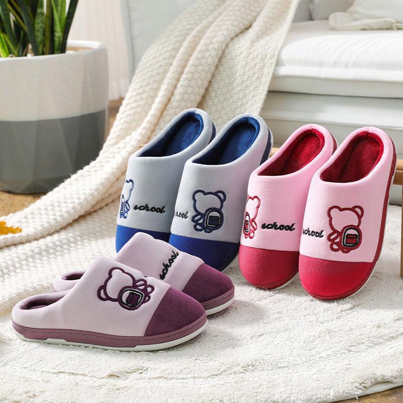 Winter Couple Thickened Non-slip Slippers Home Warm Indoor Fur Slippers Cotton Slippers