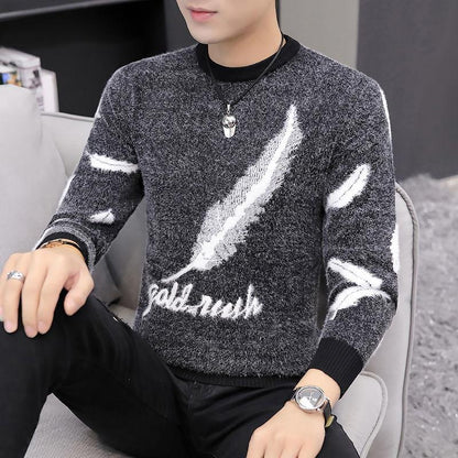 Fall/winter Feather Pattern Men's Sweater Pullover Low-neck Casual Jacket Long-sleeved Elastic Fashion Top