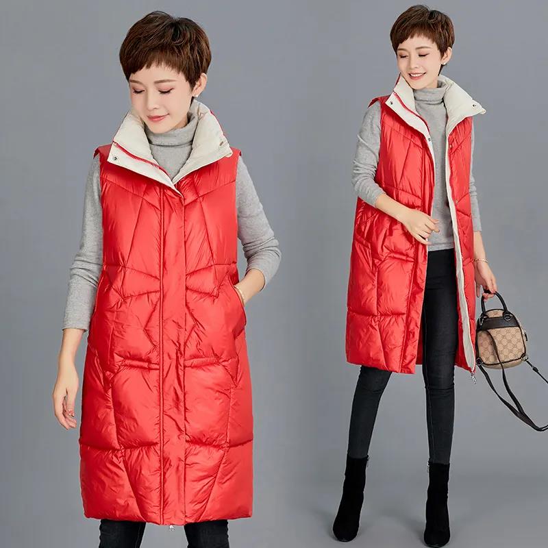 Cold-proof Vest Women's Mid-length Thickened Down Cotton Large Size Autumn and Winter Waistcoat