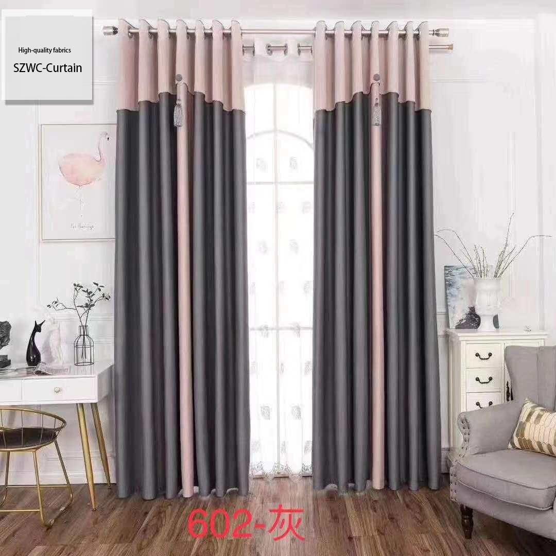 Nordic Finished Curtain Thickening and Full Blackout Bedroom Living Room Balcony Heat and Sound Insulation Curtain (150×270)